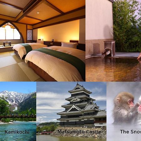 Hotel Tamanoyu Matsumoto Extérieur photo