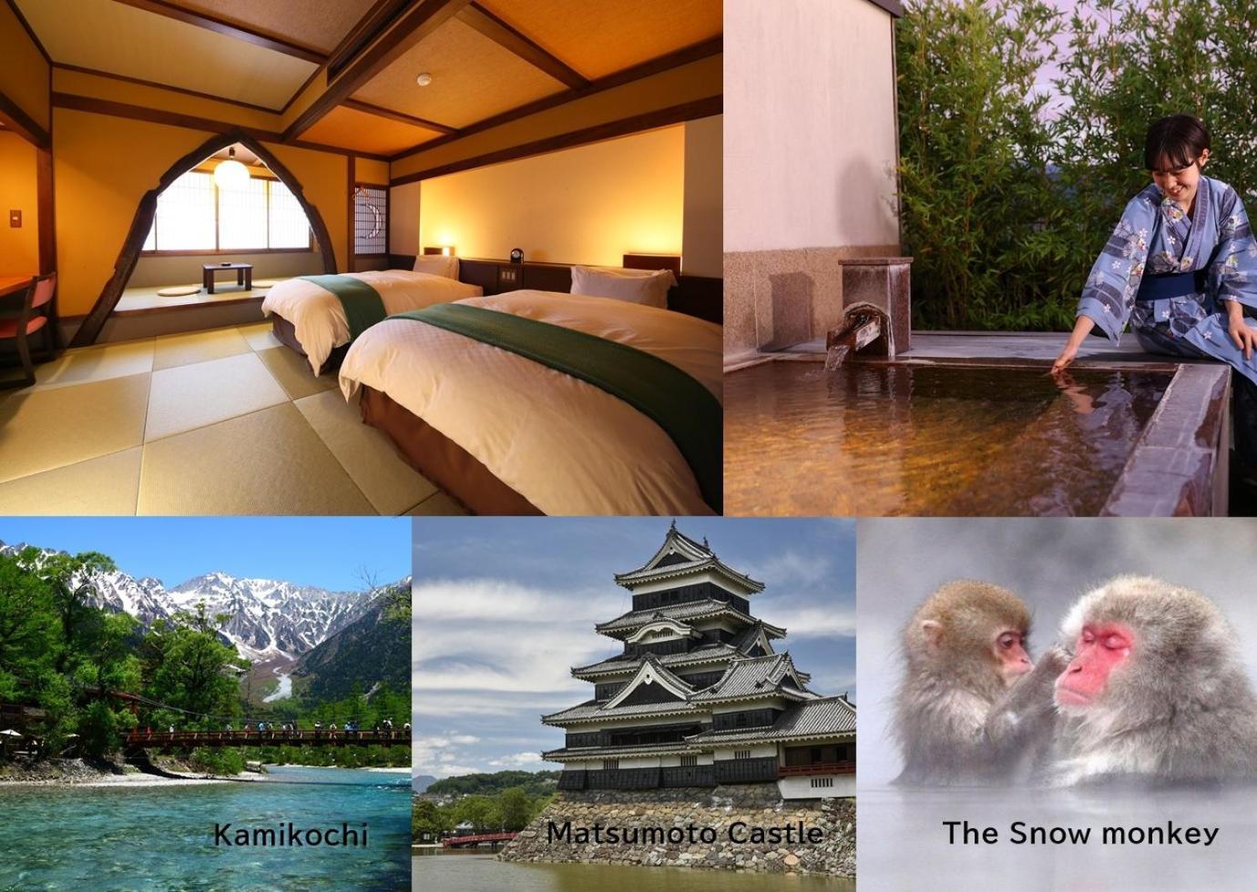 Hotel Tamanoyu Matsumoto Extérieur photo